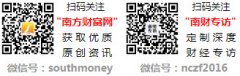 博泰也需要时间让本钱市场看懂它的手艺壁
